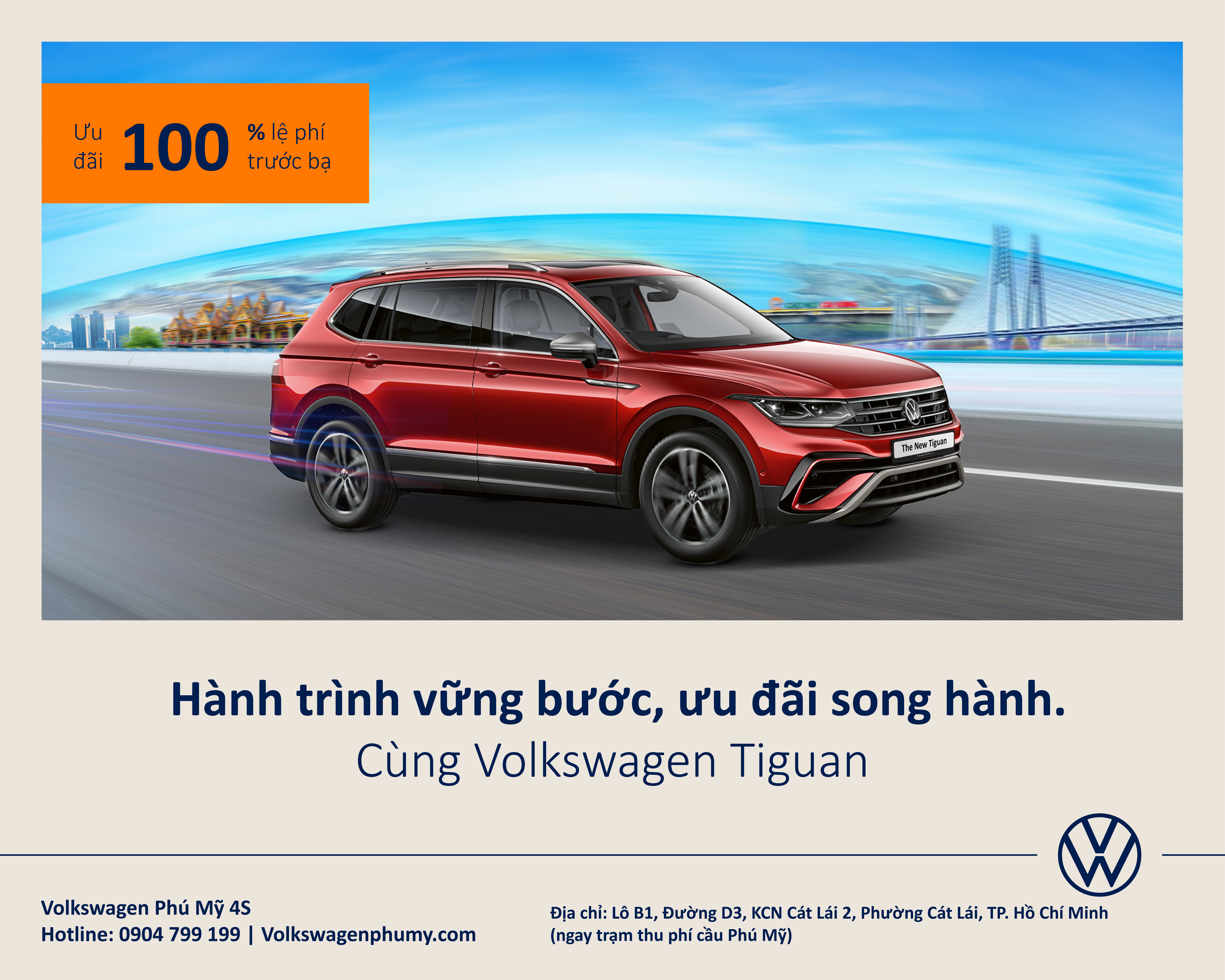Tiguan do Xe